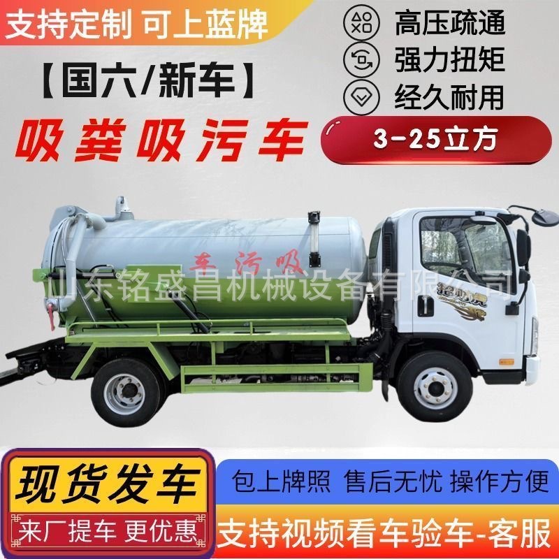 一个正方形中间一道线什么车